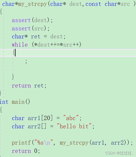 lua 不包含某个字符串 不包含某字符的函数_c#_05