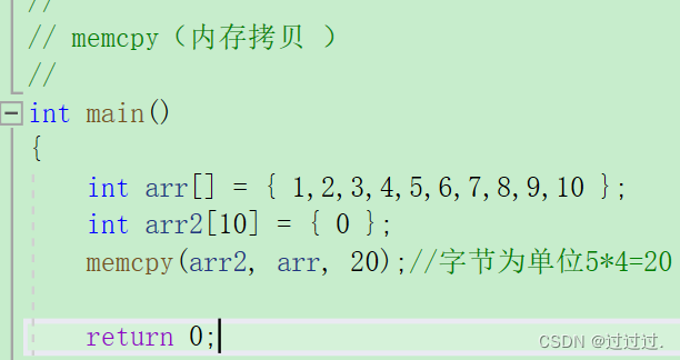 lua 不包含某个字符串 不包含某字符的函数_分隔符_18