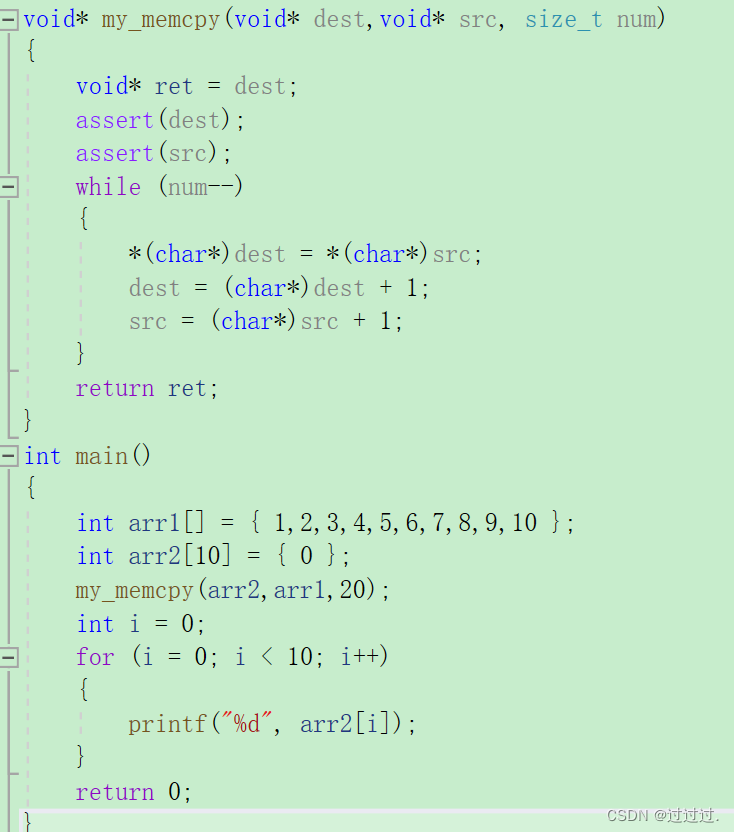 lua 不包含某个字符串 不包含某字符的函数_分隔符_19