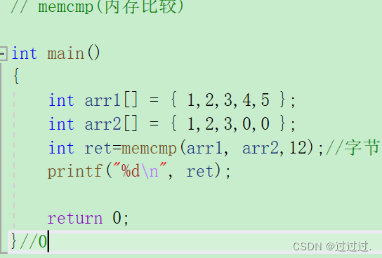 lua 不包含某个字符串 不包含某字符的函数_c#_24