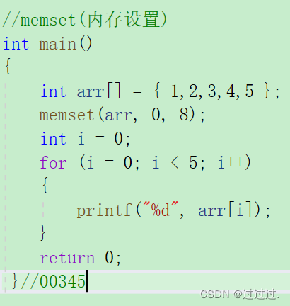 lua 不包含某个字符串 不包含某字符的函数_字符串_26