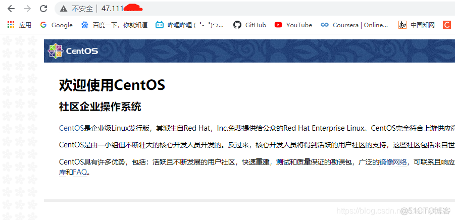 centos7 服务器默认密码 服务器centos7.6_centos_06