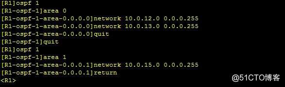 r1 r2 r3三个路由器做ospf r2r3没有邻居关系为什么 三台路由器配置ospf多区域_网络_03