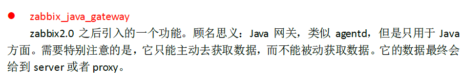 zabbix 自带模版放在哪里了 zabbix的组件,zabbix 自带模版放在哪里了 zabbix的组件_自定义_06,第6张