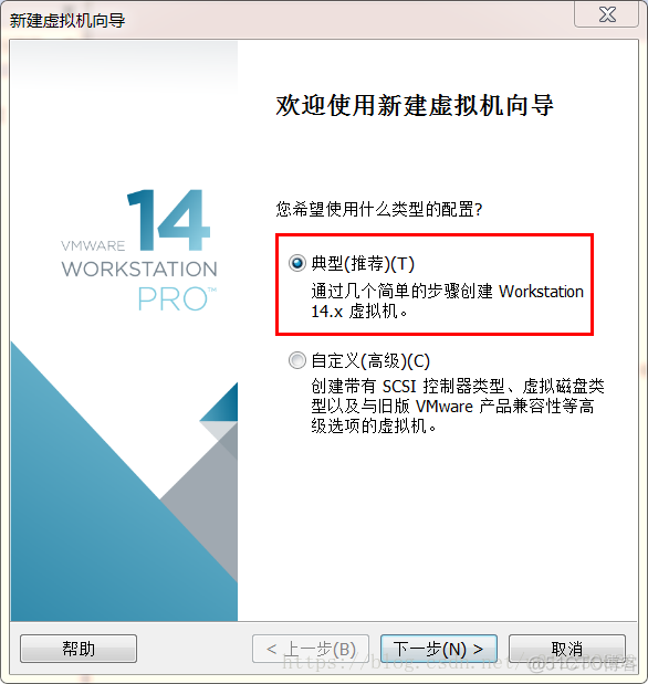 KVM虚拟机安装kubeletes kvm虚拟机安装windows7_Win7_02