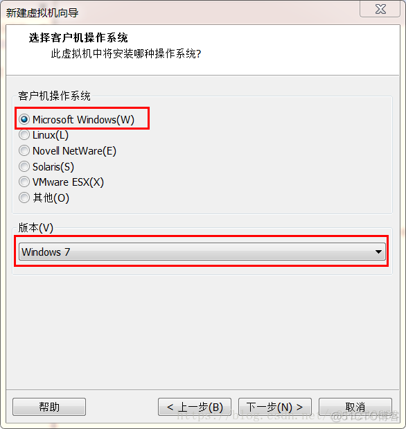 KVM虚拟机安装kubeletes kvm虚拟机安装windows7_Win7_04