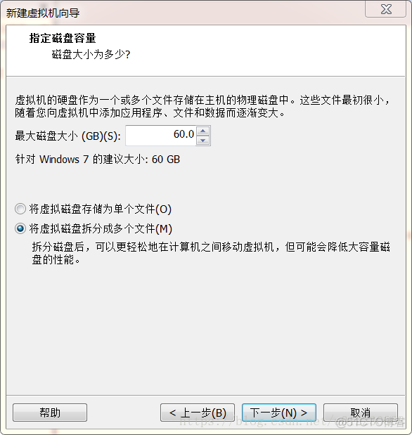 KVM虚拟机安装kubeletes kvm虚拟机安装windows7_虚拟磁盘_06