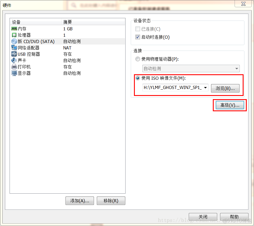 KVM虚拟机安装kubeletes kvm虚拟机安装windows7_VMware_08