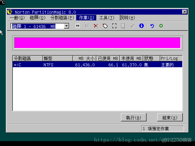 KVM虚拟机安装kubeletes kvm虚拟机安装windows7_虚拟磁盘_15