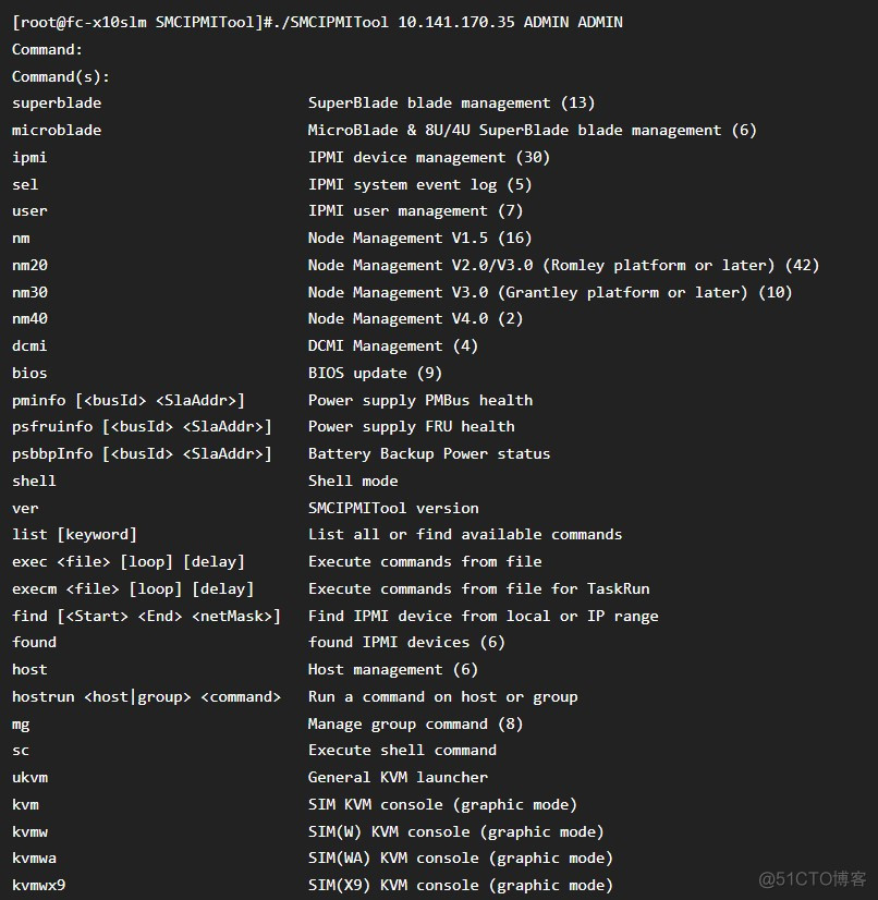 zabbix批量导入主机模板 zabbix mib导入_服务器_07