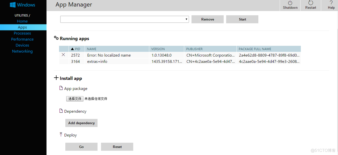 zabbix 局域网 部署 局域网的部署_开发人员_05