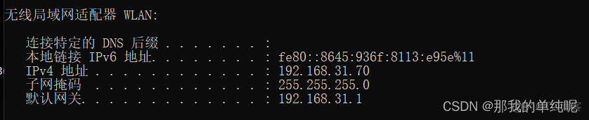 centos虚拟机怎么共享主机文件 linux虚拟机怎么共享文件_运维_18