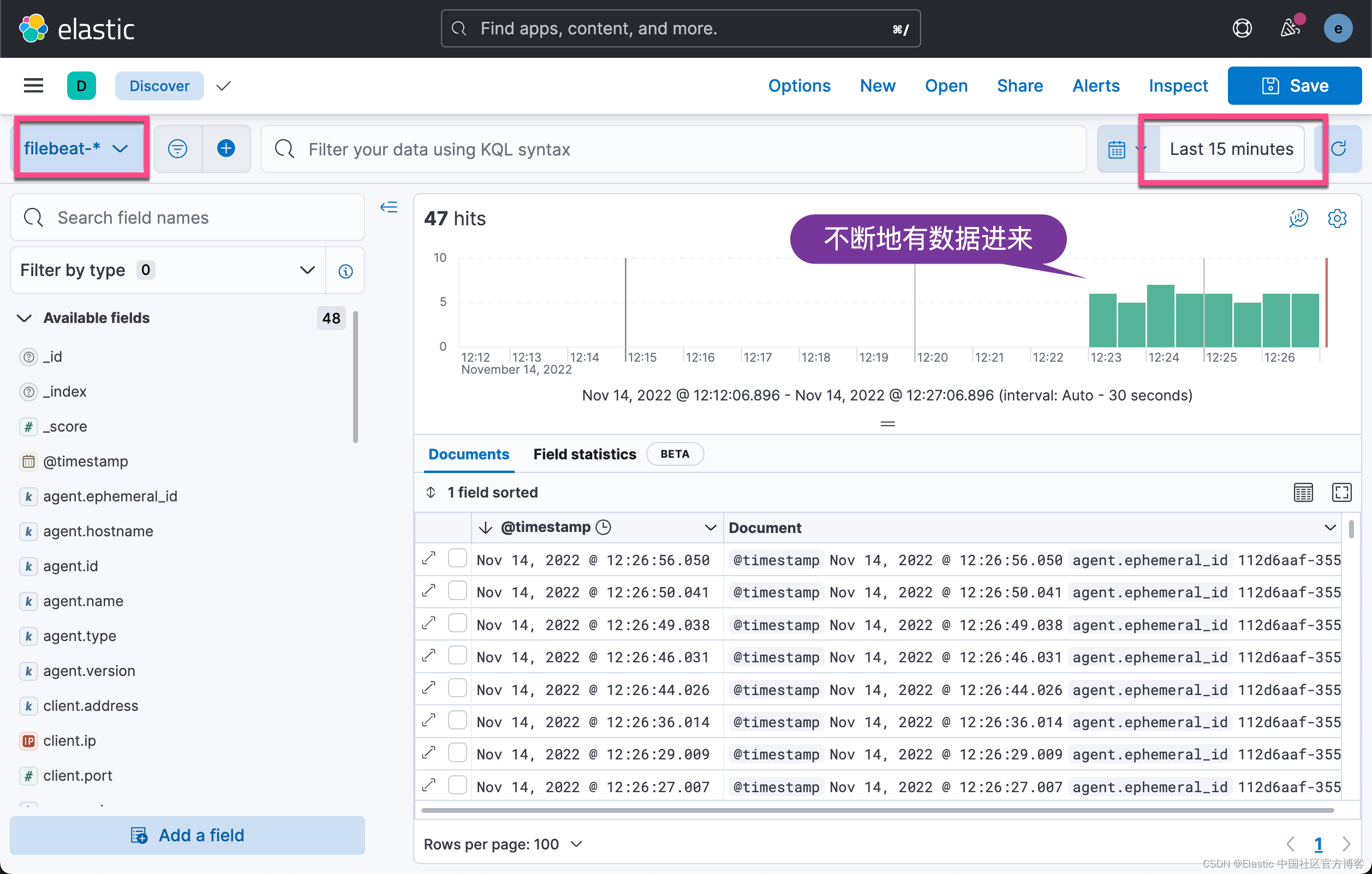 验证filebeat数据是否到ES filebeat inode_验证filebeat数据是否到ES_15