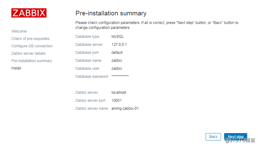 开源全链路监控 开源监控工具zabbix_开源全链路监控_07