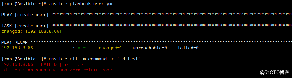 ansible 执行shell 脚本穿参数 在ansible -playbook 调用shell 脚本_Ansible_02