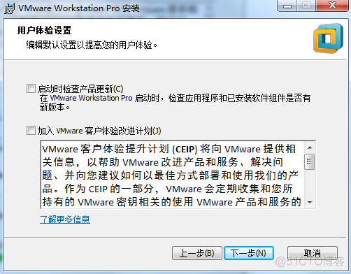 安卓虚拟机win7镜像文件 安卓window虚拟机_ubuntu安装vmware tools_05