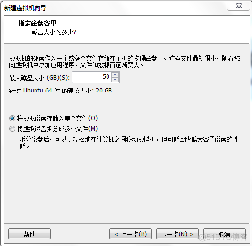 安卓虚拟机win7镜像文件 安卓window虚拟机_ubuntu显示设备空间不足_16