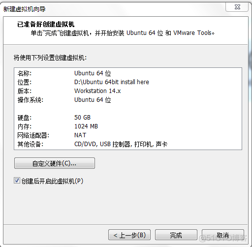 安卓虚拟机win7镜像文件 安卓window虚拟机_ubuntu共享文件夹vmware_17