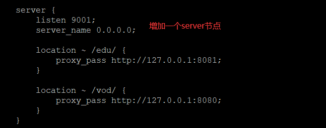 nginx 集群 springboot nginx集群部署详解_服务器_06