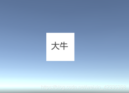 unity Text 显示不全 unity中text中的字模糊了_中文字体_02