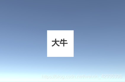 unity Text 显示不全 unity中text中的字模糊了_unity Text 显示不全_03