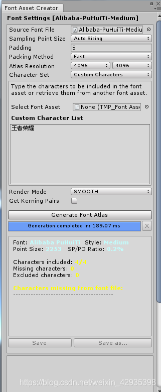 unity Text 显示不全 unity中text中的字模糊了_解决方法_07