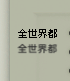 unity Text 显示不全 unity中text中的字模糊了_unity Text 显示不全_08