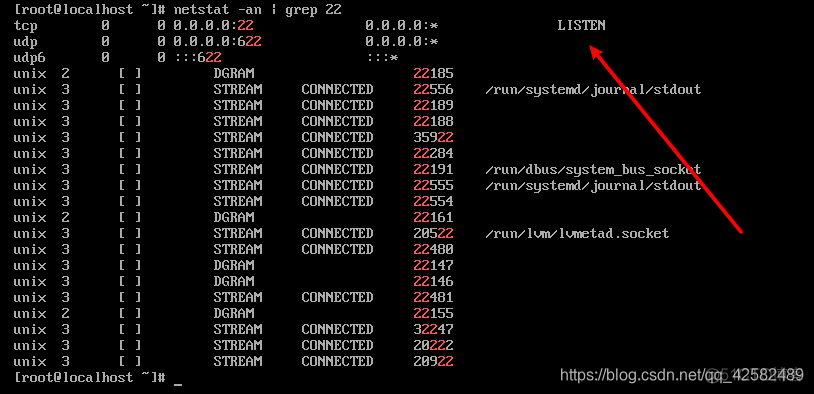 centos 远程终端 工具 centos远程连接工具_shell_11