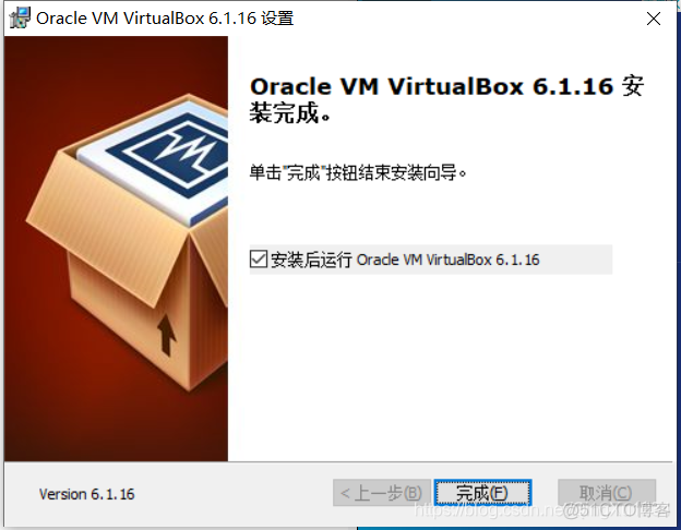 virtualbox 安装centos could not read from the boot medium virtualbox安装linux系统步骤_CentOS_11