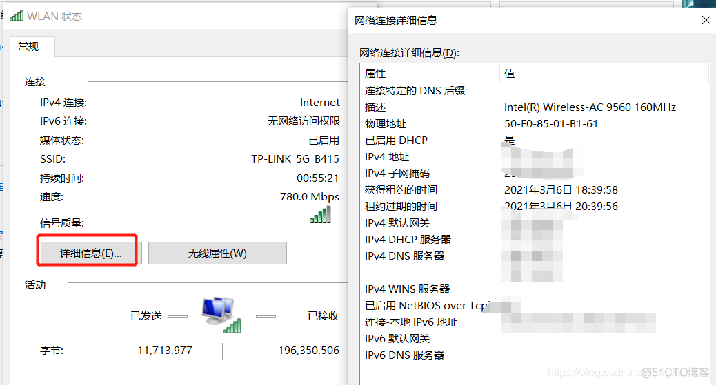 virtualbox 安装centos could not read from the boot medium virtualbox安装linux系统步骤_linux_36