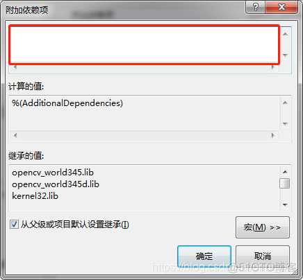 linux配置opencv环境变量 opencv如何配置环境变量_linux配置opencv环境变量_17