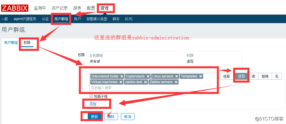 zabbix Email报警脚本路径 zabbix设置邮件告警_python_02