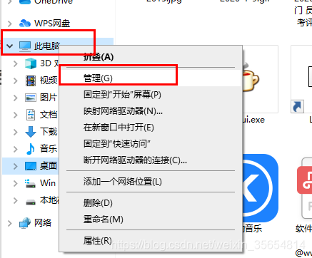 windows脚本黑窗口启动nginx windows 启动脚本_任务计划_02