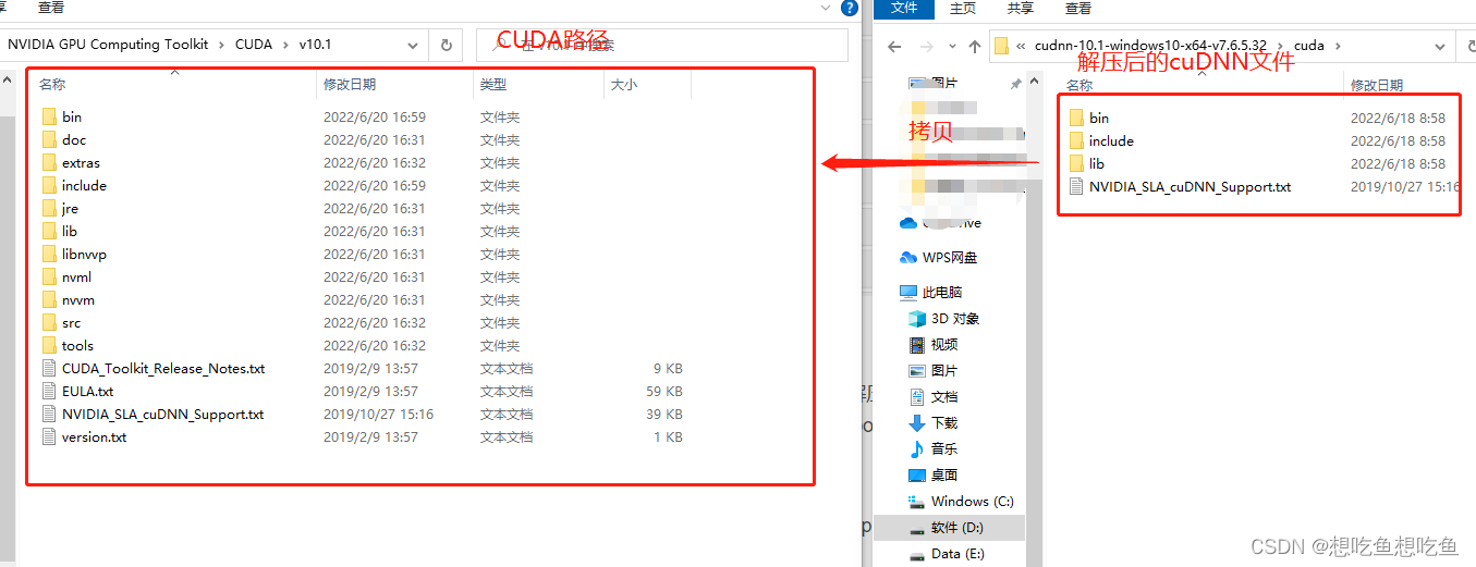 tensor gpu部署 配置tensorflow gpu_python_09