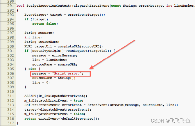 cordova 在前端工程报错 前端常见报错_javascript