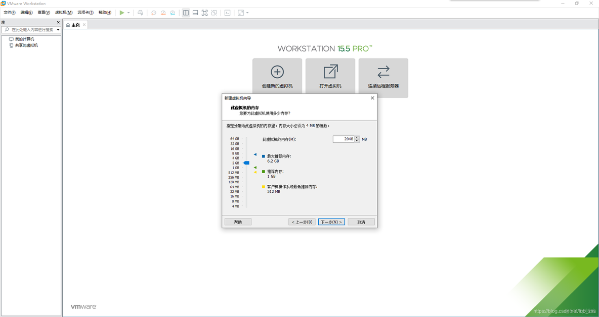 centOS DVD和live NetInstall的区别 centos dvd安装_linux_08