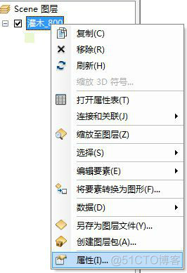 arcgis select features arcgis select features在哪里_bookmarks_06