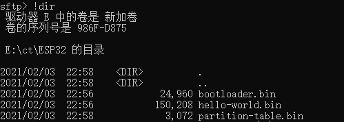 ESP32 IDF tcp服务器端 esp32做服务器_ESP32 IDF tcp服务器端_63