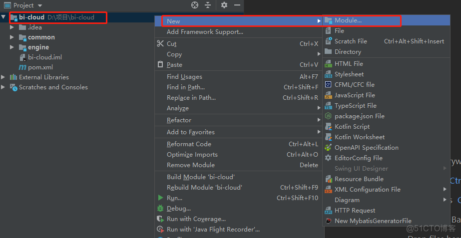 springcloud 整合oautn 和springsecurity springcloud的oauth2_java