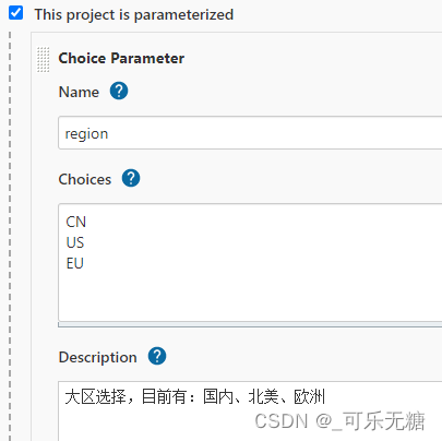 jenkins piple 多个工程 jenkins批量创建job_自动化_03