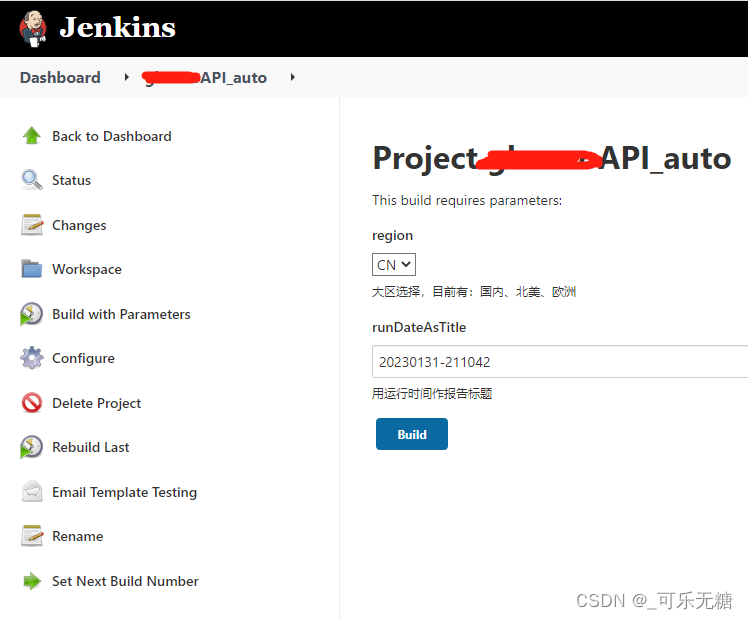 jenkins piple 多个工程 jenkins批量创建job_自动化_14