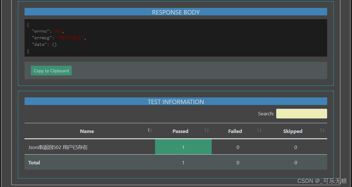 jenkins piple 多个工程 jenkins批量创建job_postman_21