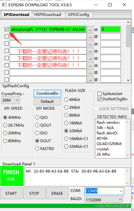 ESP8266 at指令表 esp8266发at无反应_物联网