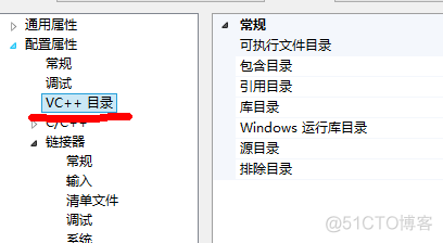 opencv创建按钮 opencv怎么运行代码_opencv_07