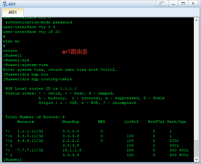 BGP Unnumbered是啥 bgp not active_类属性_20