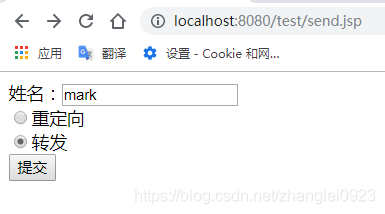 oauth2 一直重定向 authorization_request_not_found 重定向location_重定向