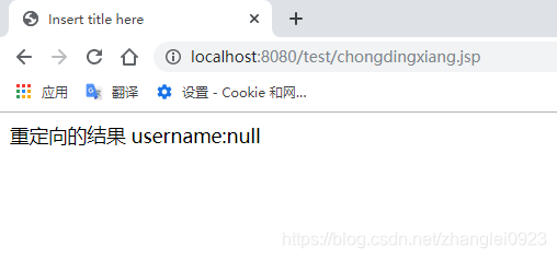 oauth2 一直重定向 authorization_request_not_found 重定向location_重定向_02