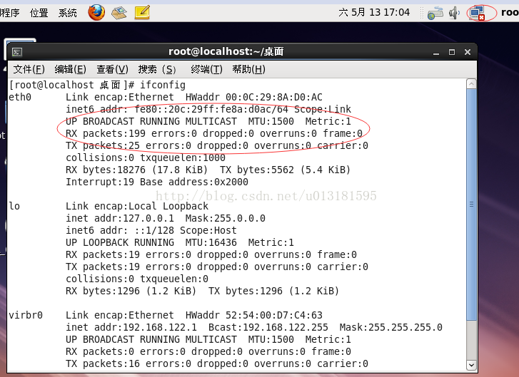 linux打不开elementplus Linux打不开网页_IP