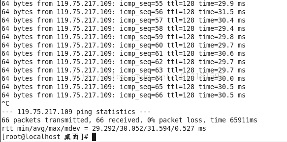 linux打不开elementplus Linux打不开网页_linux打不开elementplus_06