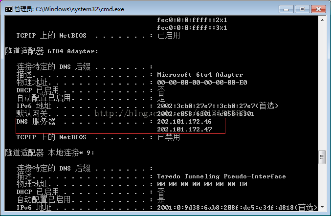 linux打不开elementplus Linux打不开网页_IP_07